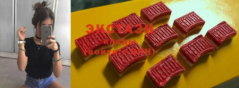 ссылка на мегу зеркало  как найти наркотики  Бокситогорск  Ecstasy Дубай 